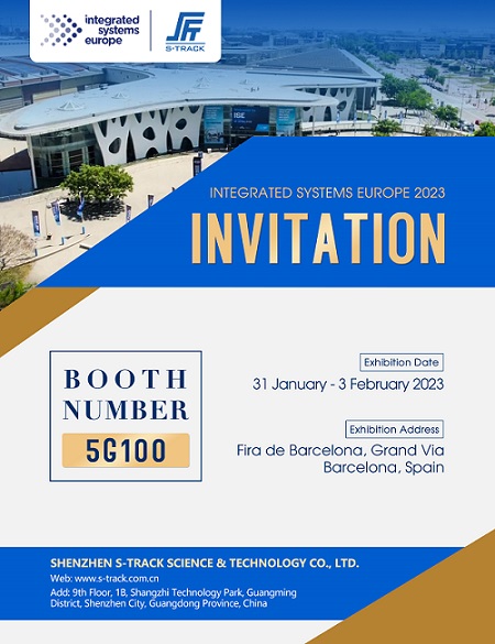FHBAVTEC 將在 ISE 貿易展上展示最新的音頻技術，與行業領導者合作提供演示和交流機會