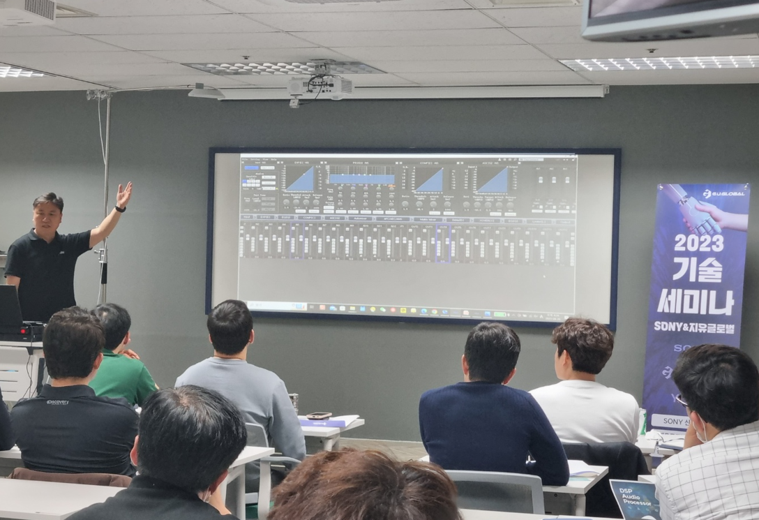 韓國音頻行業在 Seminal 大會上採用 FHBAVTEC Tiger 處理器
