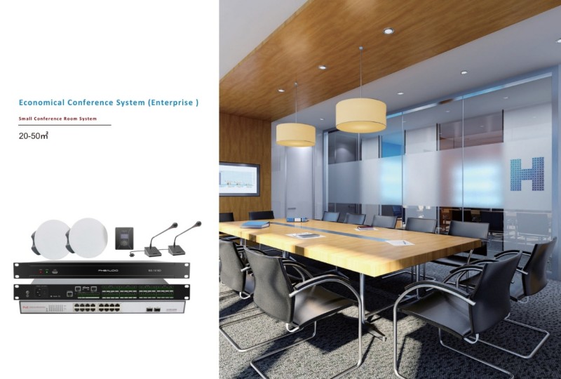 但丁數字音頻傳輸技術的優勢和應用